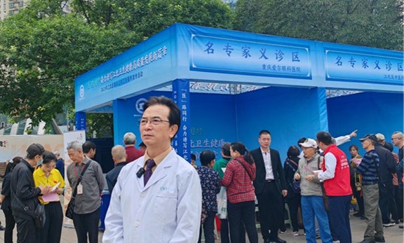 活動(dòng)現(xiàn)場(chǎng)。重慶愛爾眼科醫(yī)院總院供圖