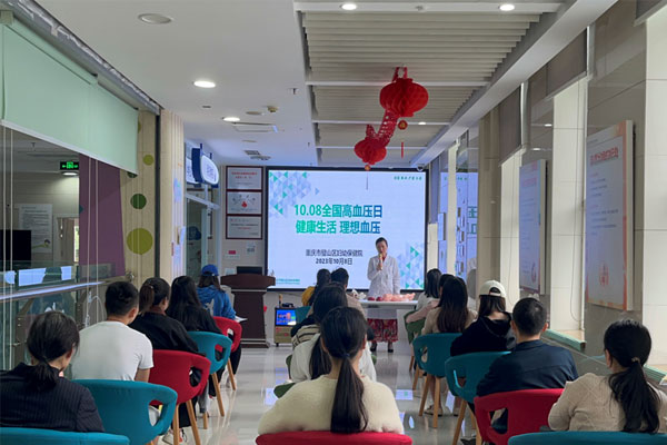 活動(dòng)現(xiàn)場(chǎng)。璧山區(qū)婦幼保健院供圖