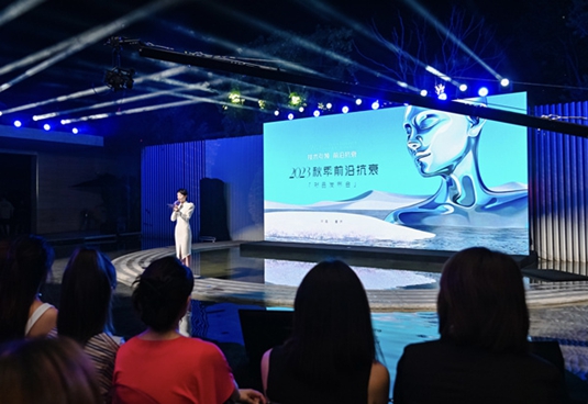 發(fā)布會(huì)現(xiàn)場(chǎng)。重慶華美整形外科醫(yī)院供圖