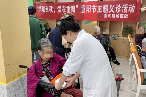 活動現(xiàn)場。重慶建設醫(yī)院供圖