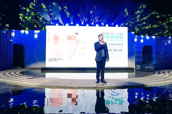 潘寶華分享五度美學(xué)體系。重慶華美整形外科醫(yī)院供圖