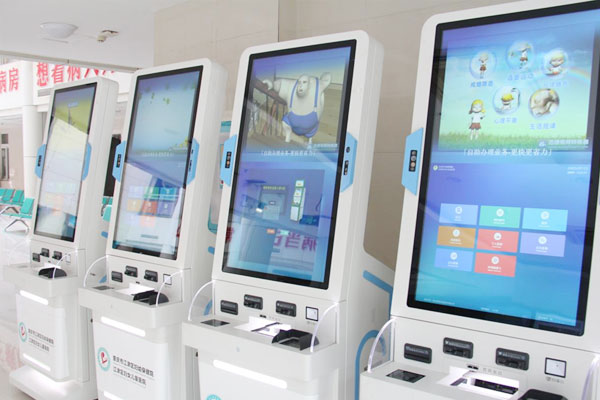 新增自助終端。江津區(qū)婦幼保健院供圖