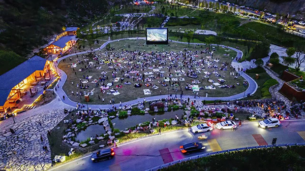 信貸支持的巫山縣摩天嶺哨路片區(qū)鄉(xiāng)村振興項目。農(nóng)發(fā)行重慶市分行供圖