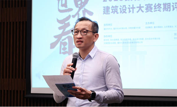 凱德地產(chǎn)（中國）首席開發(fā)官盧子健。凱德供圖