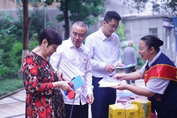 活動現(xiàn)場。交行重慶市分行供圖