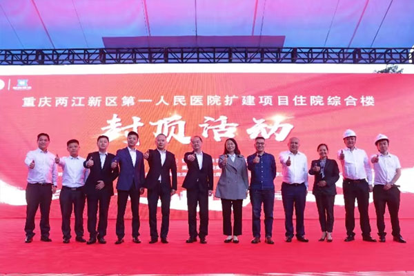 活動(dòng)現(xiàn)場(chǎng)。兩江新區(qū)人民醫(yī)院供圖