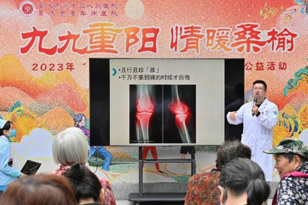 科普講座。任仕琴攝