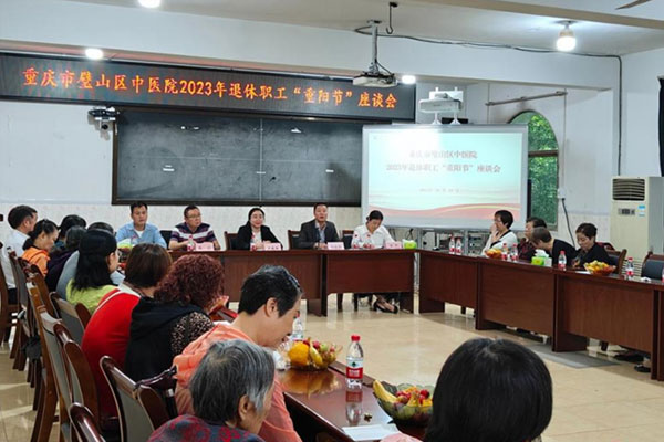 活動(dòng)現(xiàn)場。璧山區(qū)衛(wèi)生健康委供圖