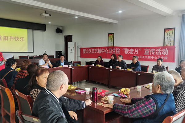 活動(dòng)現(xiàn)場。璧山區(qū)衛(wèi)生健康委供圖