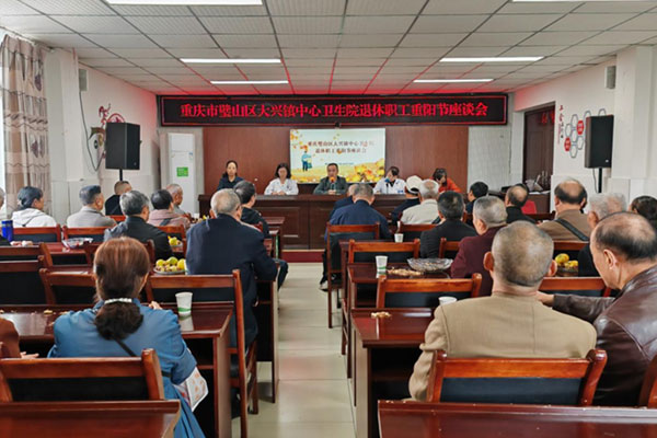 活動(dòng)現(xiàn)場。璧山區(qū)衛(wèi)生健康委供圖