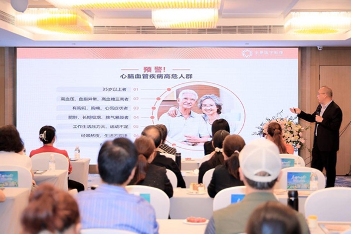 活動(dòng)現(xiàn)場(chǎng)。中郵保險(xiǎn)重慶分公司供圖