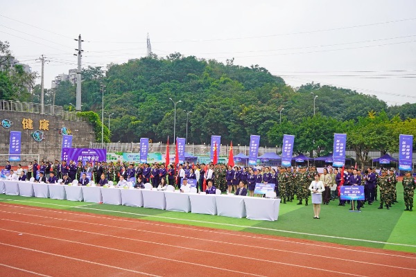 活動現(xiàn)場圖。天力物業(yè)供圖