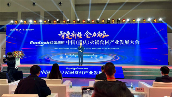 活動(dòng)現(xiàn)場(chǎng)。馬春鵬攝