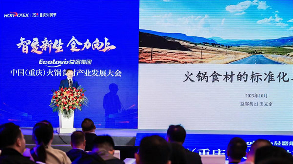 活動(dòng)現(xiàn)場(chǎng)。主辦方供圖