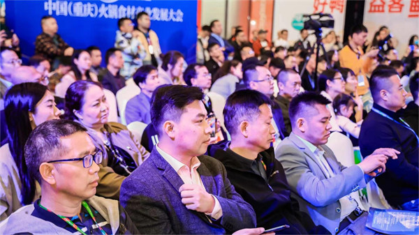 活動(dòng)現(xiàn)場(chǎng)。主辦方供圖