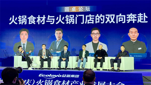 活動(dòng)現(xiàn)場(chǎng)。馬春鵬攝