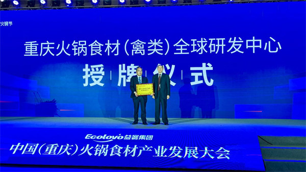 活動(dòng)現(xiàn)場(chǎng)。馬春鵬攝