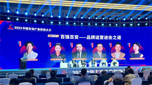 活動(dòng)現(xiàn)場(chǎng)。馬春鵬攝