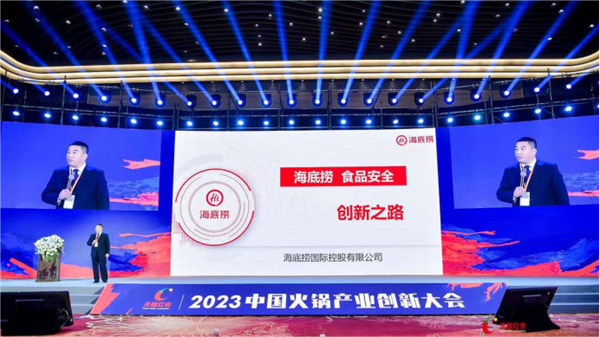 活動(dòng)現(xiàn)場(chǎng)。主辦方供圖