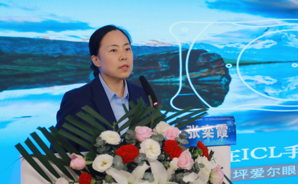 重慶南坪愛爾眼科醫(yī)院常務(wù)副院長張奕霞分享課題《UBM在ICL手術(shù)中的應(yīng)用》。重慶南坪愛爾眼科醫(yī)院供圖