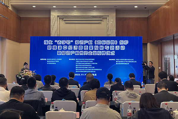 活動(dòng)現(xiàn)場(chǎng)。夏金梅攝