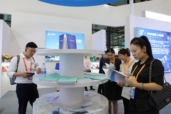 重慶產(chǎn)業(yè)園參展現(xiàn)場。重慶市人力資源開發(fā)服務中心供圖