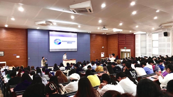 開展“反詐拒賭校園行”主題宣傳活動(dòng)。交行重慶市分行供圖