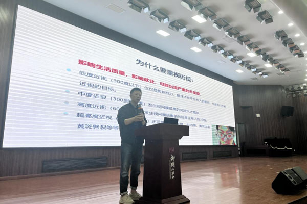 現(xiàn)場(chǎng)授課。璧山區(qū)衛(wèi)生健康委供圖