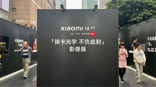 活動現(xiàn)場。馬春鵬攝