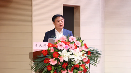 李大興致辭。重慶西區(qū)醫(yī)院供圖