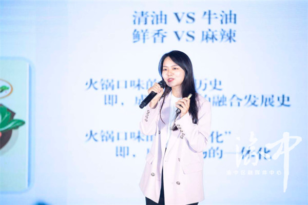 活動(dòng)現(xiàn)場(chǎng)。主辦方供圖