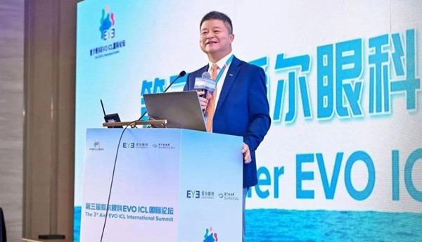 李力上臺發(fā)言。重慶愛爾眼科醫(yī)院總院供圖