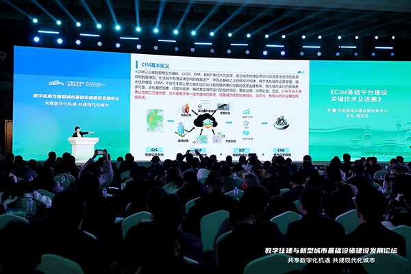 論壇現(xiàn)場?；顒臃焦﹫D