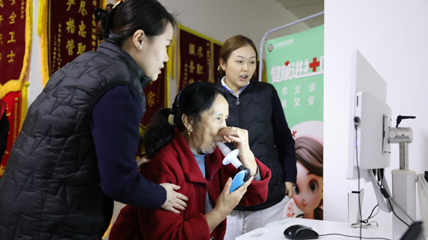 活動現(xiàn)場圖。天驕智慧服務供圖