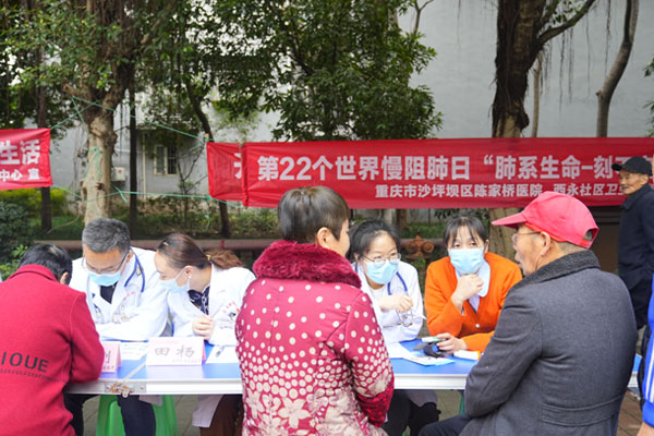 活動(dòng)現(xiàn)場(chǎng)。陳家橋醫(yī)院供圖