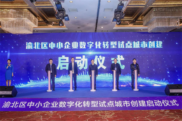 活動(dòng)現(xiàn)場(chǎng)。主辦方供圖