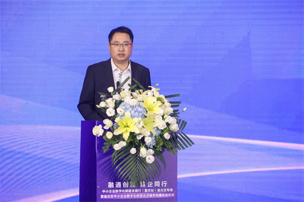 陳玙致辭。主辦方供圖