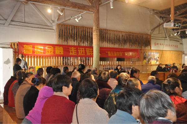 活動(dòng)現(xiàn)場(chǎng)。重慶渝快保服務(wù)中心供圖