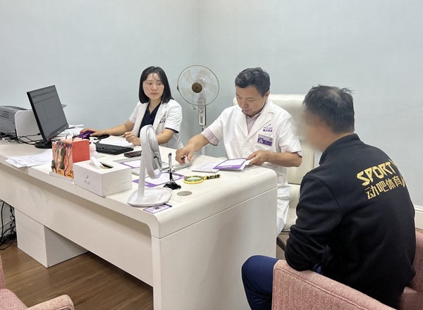 看診中。重慶美萊整形美容醫(yī)院供圖