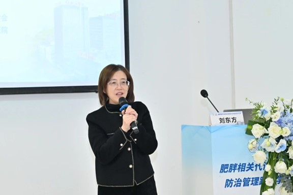 劉東方致辭。重慶松山醫(yī)院供圖