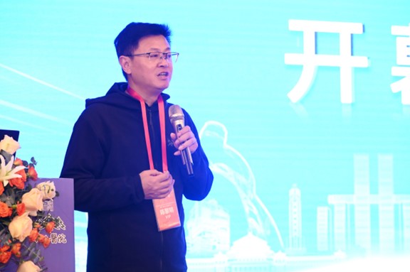 陳黎明致辭。重慶松山醫(yī)院供圖