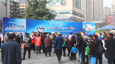 科普競答活動現(xiàn)場。重慶西區(qū)醫(yī)院供圖