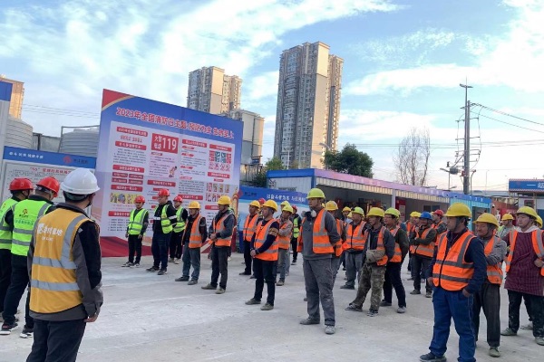 召開全員消防知識大會(huì)。華潤置地供圖