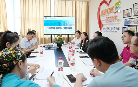 研討會(huì)現(xiàn)場(chǎng)。重慶大學(xué)附屬江津醫(yī)院供圖