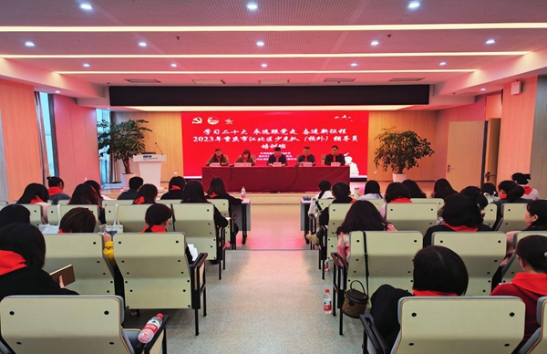 培訓課程現(xiàn)場。共青團重慶市江北區(qū)委供圖