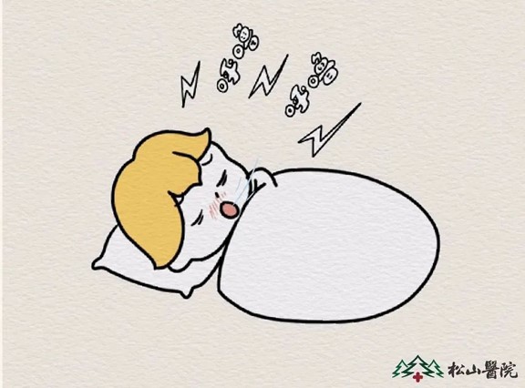 睡覺打鼾。重慶松山醫(yī)院供圖