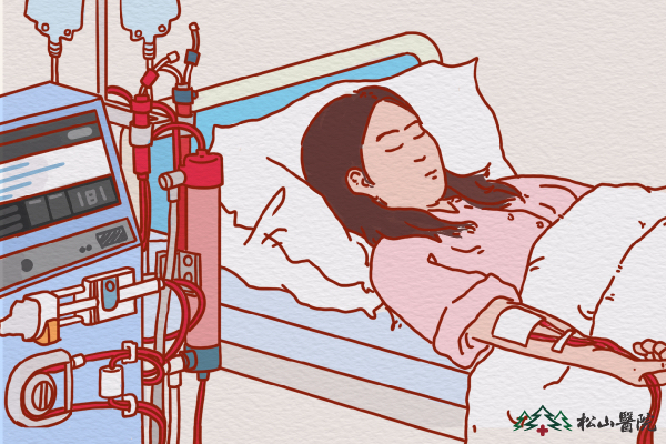 血液透析。重慶松山醫(yī)院供圖