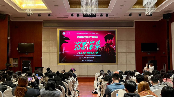 活動現(xiàn)場。馬春鵬攝