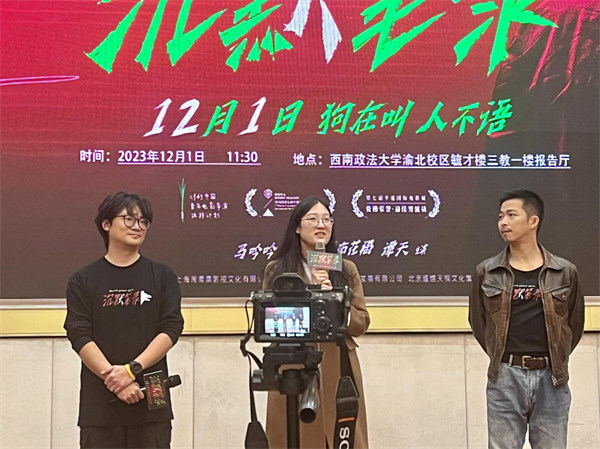 活動現(xiàn)場。馬春鵬攝