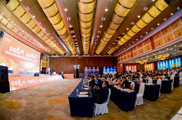 活動(dòng)現(xiàn)場(chǎng)。攀枝花市房地產(chǎn)業(yè)協(xié)會(huì)供圖